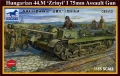 35; Hungarian 44M  Zrinyi  I  ,  75mm