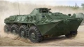 35;SPW-70  NVA  (BTR-70)