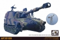 35; M109A2 Howitzer (M1A1 Collimator)