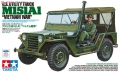 35; M151A1 Ford Mutt  Vietnam