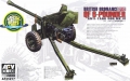 35; British Mk.IV  6pdr Airborne Anti-Tank Gun   WW II