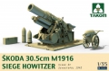 35; Skoda 30,5 cm Howitzer  Model 1916   Sevastopol 1942 WW II