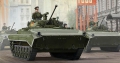 35; Soviet BMP-2  IFV