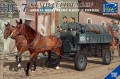 35; Hf.7  Heeresfeldwagen ( Metal)