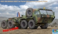 35; US  M983 HEMTT Tractor / Sattel-Zugmaschine