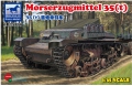 35; German  Pzkpfw 35(t)  Mrserzugmittel    WW II