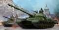 35; Soviet T-10M Tank    Cold War Era   ***