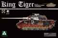 35; German Tiger II / King Tiger Porsche  Turret    WW II