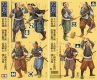 35; Samurai Figure Set