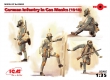 35; German Infantry with (or without )Gas Mask  WW I , Figure Set  (ERSTVERKAUFSPREIS***)