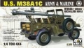 35;M38A1 Jeep mit 106mm recl. Gun  (AUSLAUFARTIKEL)