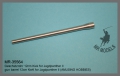 35; 12cm Kwk Gun Barrel for Jagdpanther II (Amusing Hobby)