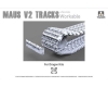 35; MAUS Track Link Set   For DRAGON Kits