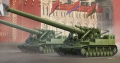 35; Soviet 2A3 Kondensator 2P 406mm Self-Propelled Howitzer