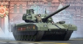 35; Russian T-14 ARMATA