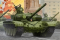 35; Soviet T-72 Modell 1983