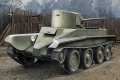 35; Soviet BT-2  early Version    WW II