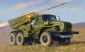35; BM-21 GRAD Rocket Launcher