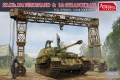 35; FERDINAND with Interior and STRABO Crane   WW II