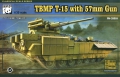 35; Russischer TBMP T-15 with 57mm Gun