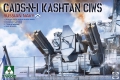 35; Russian NAVY AA-System CADS-N-1 KASHTAN CIWS