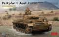 35; Pzkpfw III Ausf. J mit komplettem Interieur 2. Weltkrieg