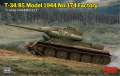 35; T-34/85 Model 1944 No 174 Factory