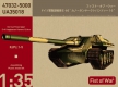35; Deutscher E-60 Jagdpanther 128mm Kanone 2. Weltkrieg