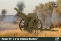 35; Polish Wz. 14/19 100mm Howitzer