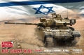 35: IDF Shot Kal Gimel w/Battering Ram
