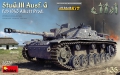 35; StuG III Ausf. G Feb 1943 Alkett Prod. INTERIOR KIT