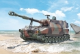 35; M109A2 / M109A3 G   Panzerhaubitze