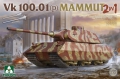 35; VK 100.01 (P) MAMMUT