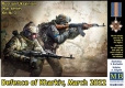 35; Ukraine War ; Defence of Kharkiv (march 2022)