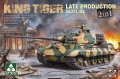 35; German Heavy Tank King Tiger  late   WW II
