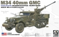 35; US M34 40mm Gun Motor Carriage