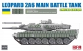 35; Leopard 2A6 UKRAINE / Reaktiv Panzerung (limitiertes Sondermodell)