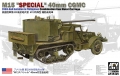 35; US M15  Special 40mm Gun Motor Carriage