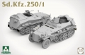 35; SdKfz 250/1 mit Beladung  (NEU 07.2024)