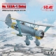 32; Henschel Hs 123A-1 spt
