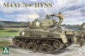 35; M4A1(76w) HVSS Sherman   (NEU 08.2025)