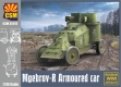�35; Mgebrov-R  Panzerwagen